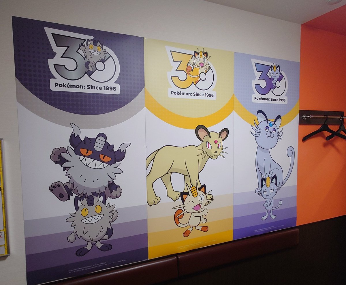 どーもしどきです! 先日、カラオケのまねきねこさんのポケモンコラボ
