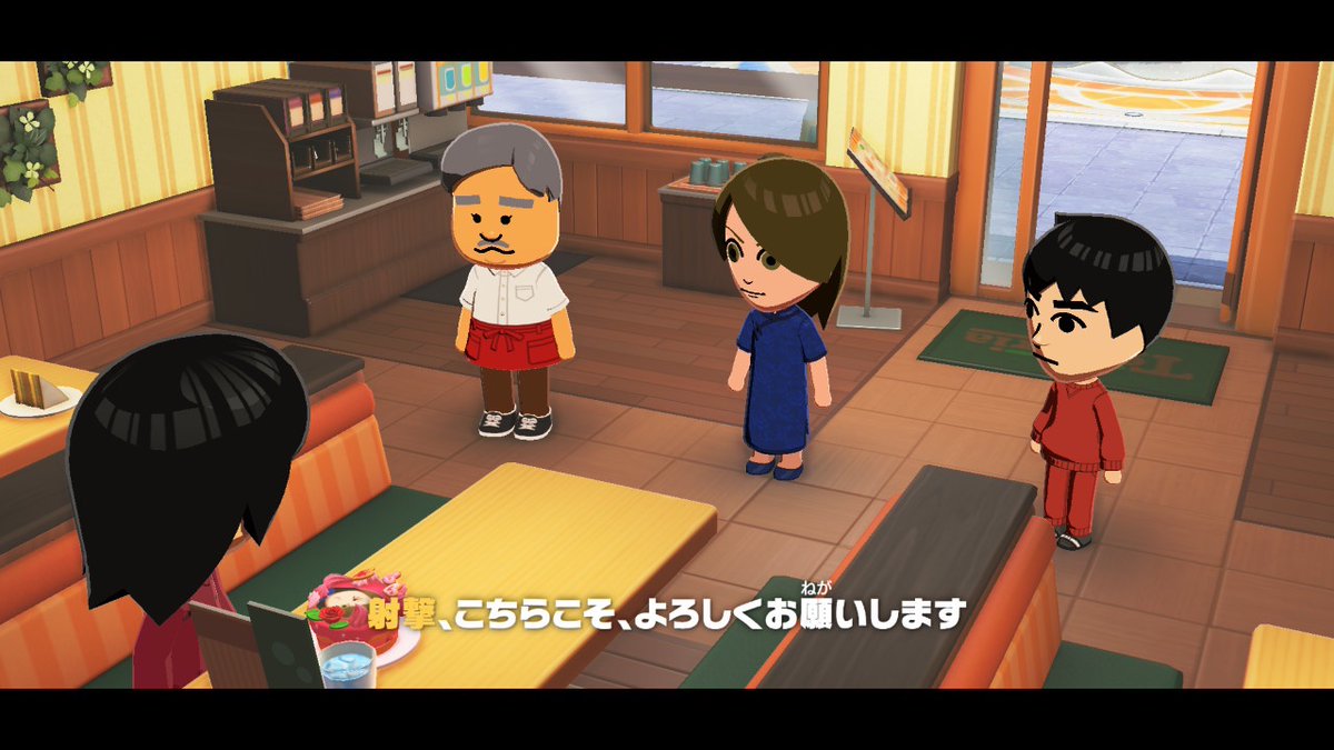 みかん tweet media