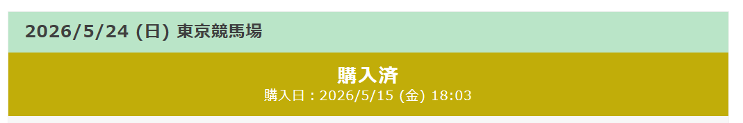 くろふね tweet media