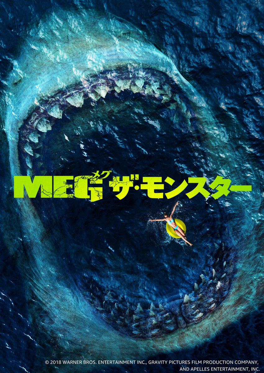 Prime Video(プライムビデオ) tweet media