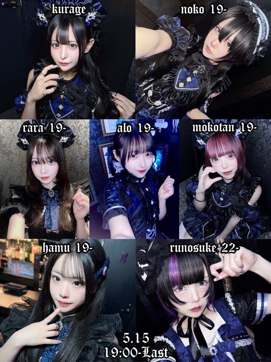 minutty / みにゅてぃ【広島コンカフェ】 tweet media