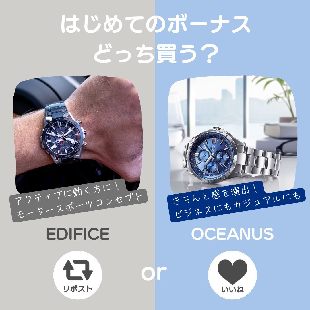 CASIO カシオ計算機株式会社 ⌚🎹 tweet media