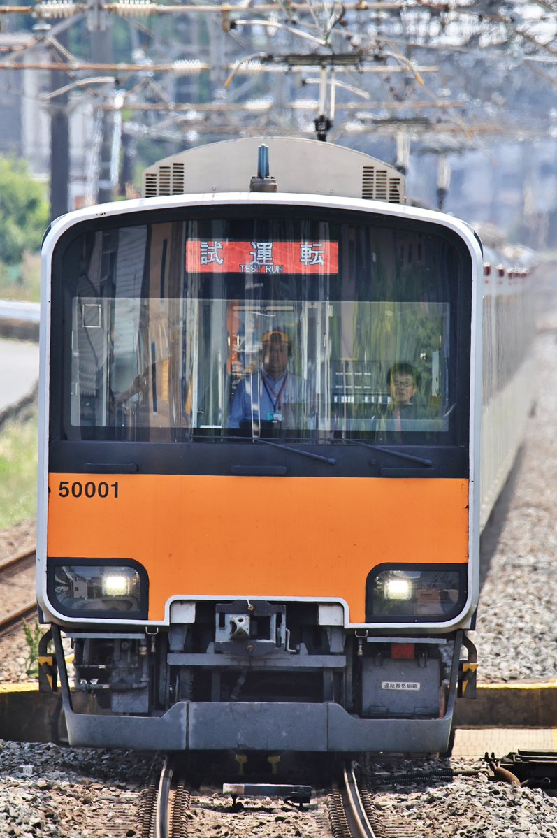 亀井 tweet media