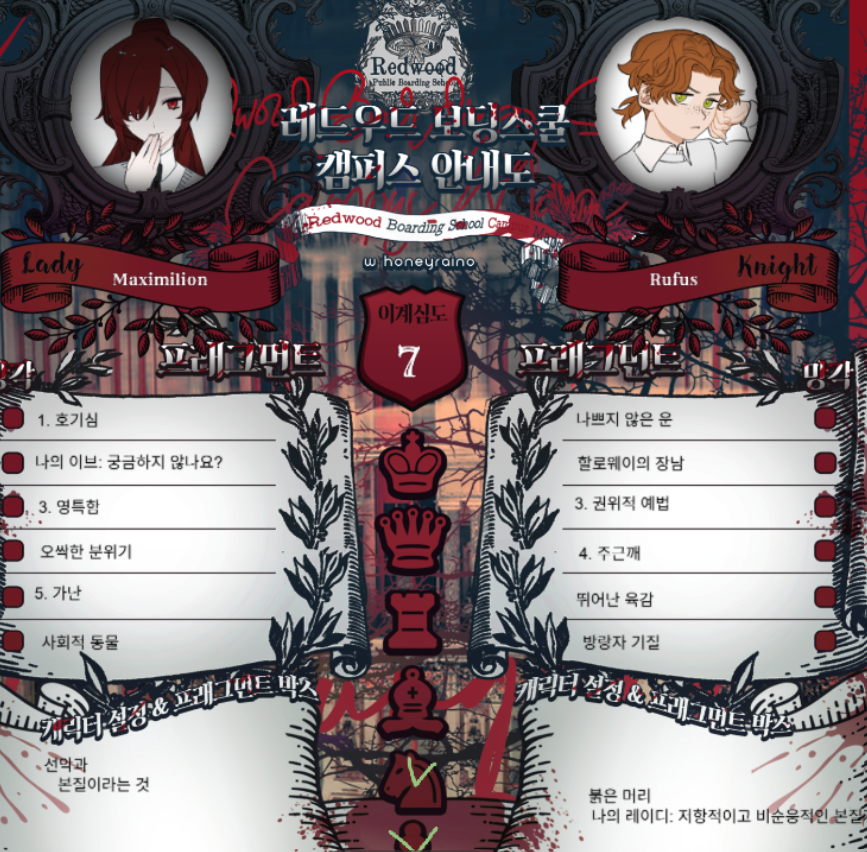 탸렌 tweet media