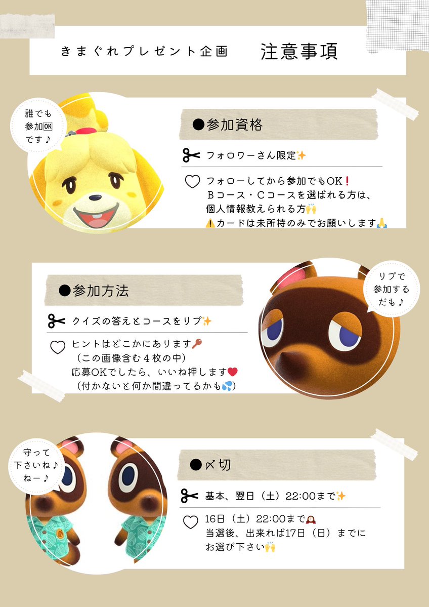 Mr.Pig（ぶーちゃん🐷） tweet media