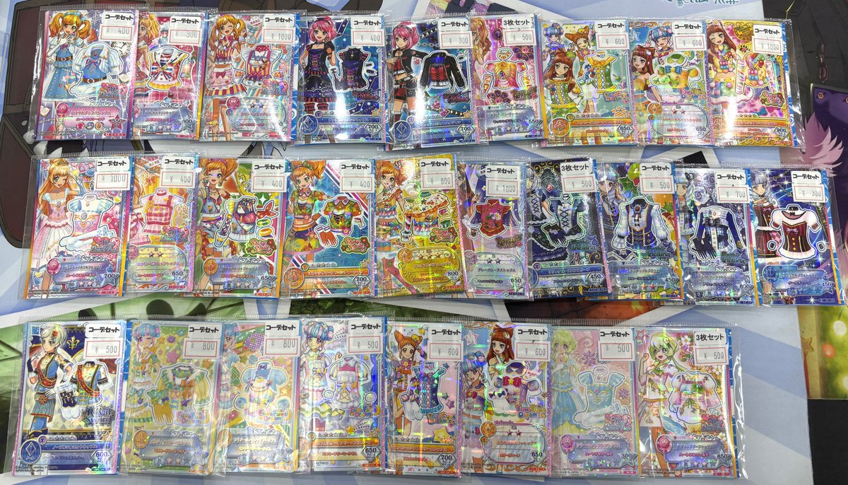 📢入荷情報📢 アイカツカード スターズ フレンズ オンパレード コーデ