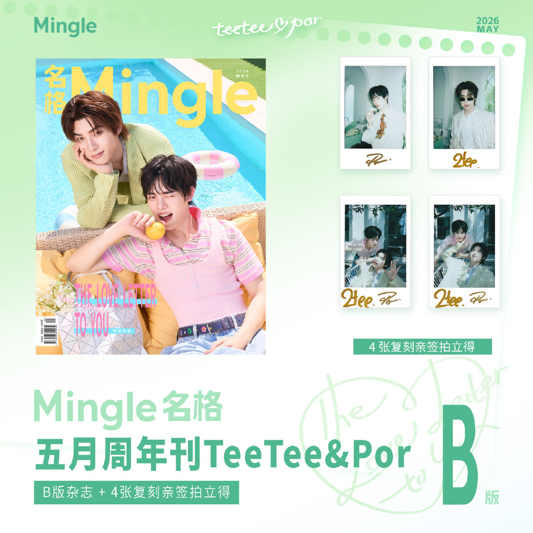 alyngpasabuy 🇨🇳 CHINA TAOBAO REDNOTE XHS PASABUY tweet media