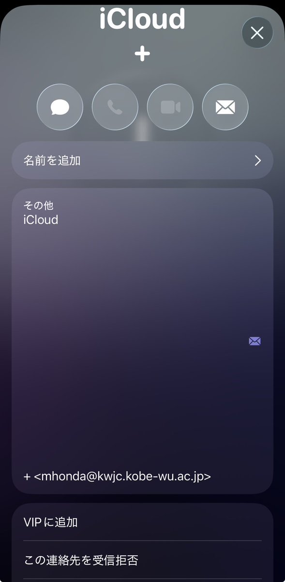たまご tweet media