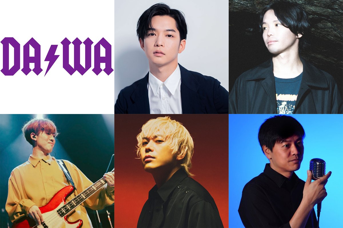 音楽ナタリー tweet media