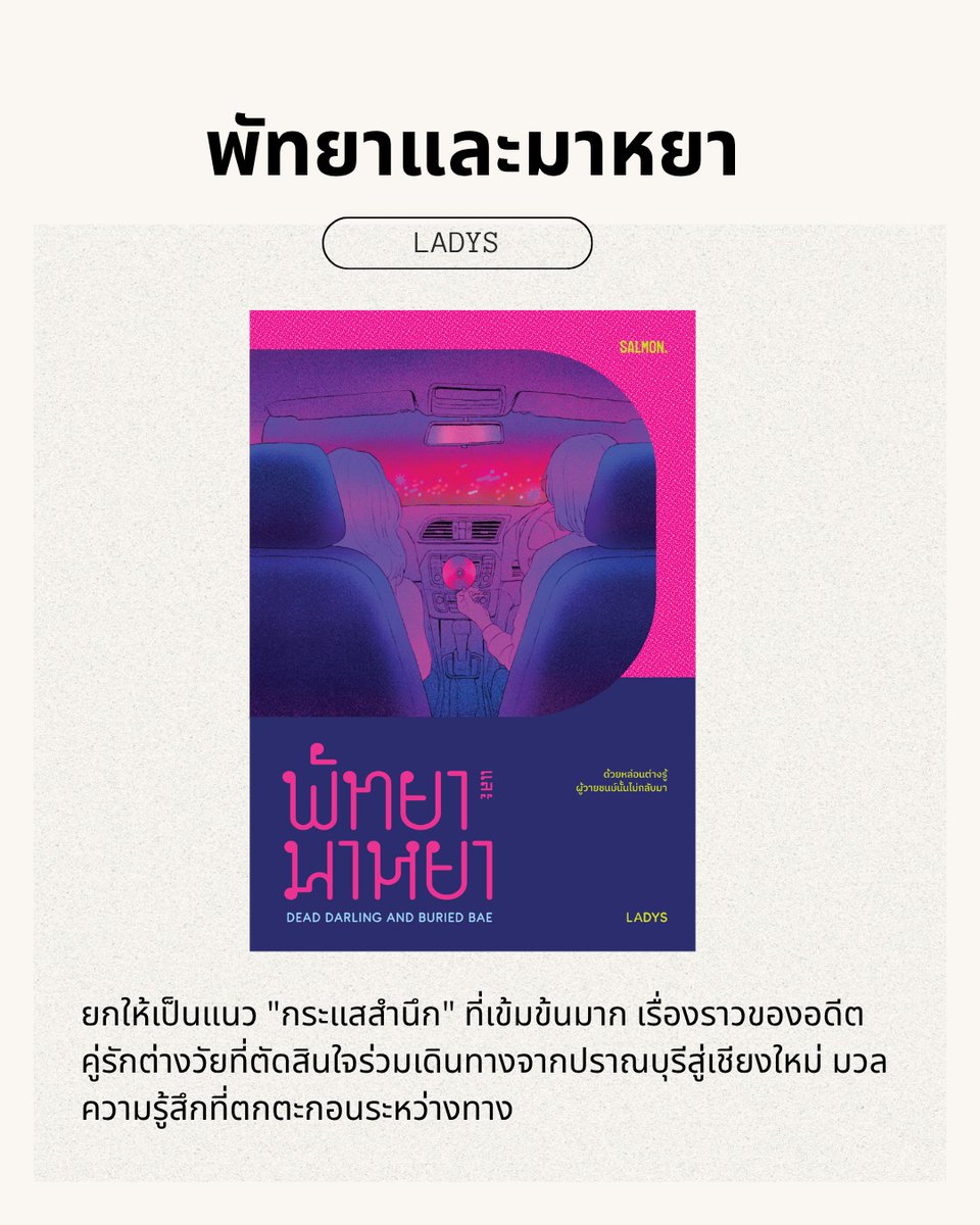 𝙅𝙞𝙠𝙞 ㅡ tweet media