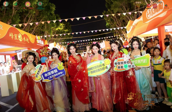 Meta Guangdong tweet media