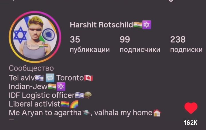 Raizer tweet media