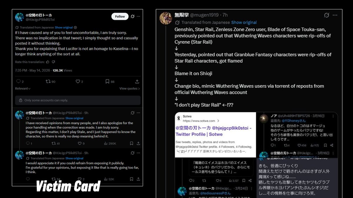 Kaito tweet media