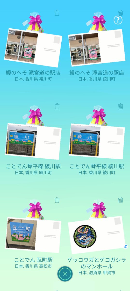 (探)旅の目的!旅行、観光、記念メダル、ポケふたについてyoutube投稿中 tweet media
