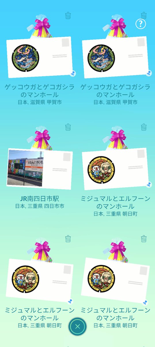 (探)旅の目的!旅行、観光、記念メダル、ポケふたについてyoutube投稿中 tweet media