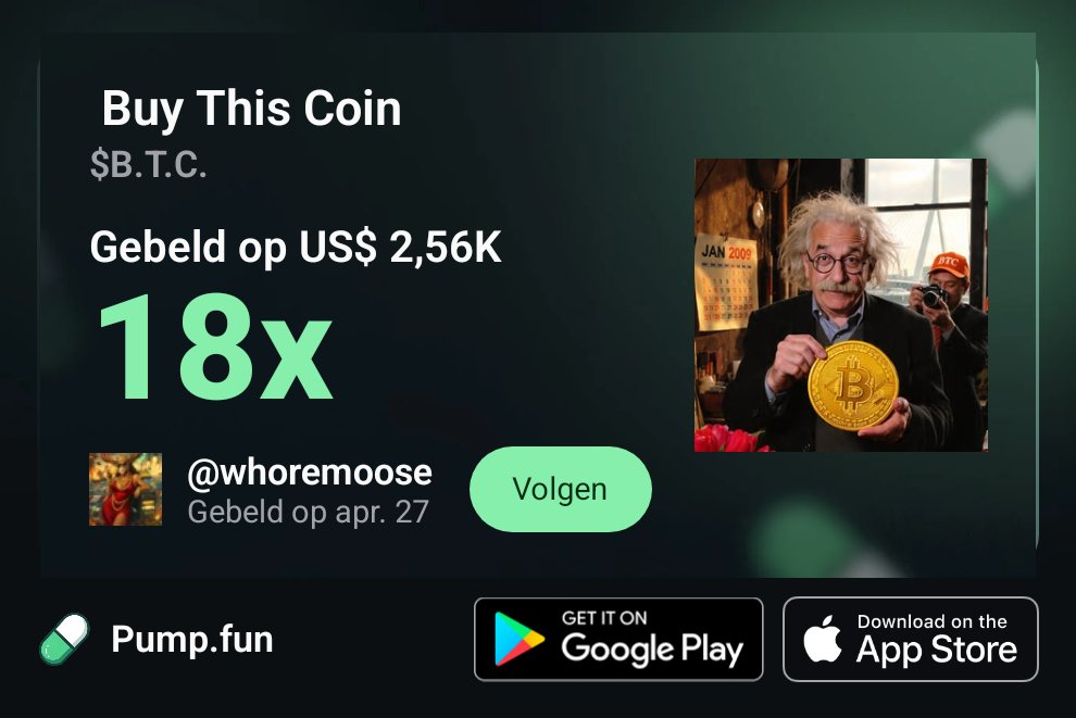 Buy This Coin dev. tweet media