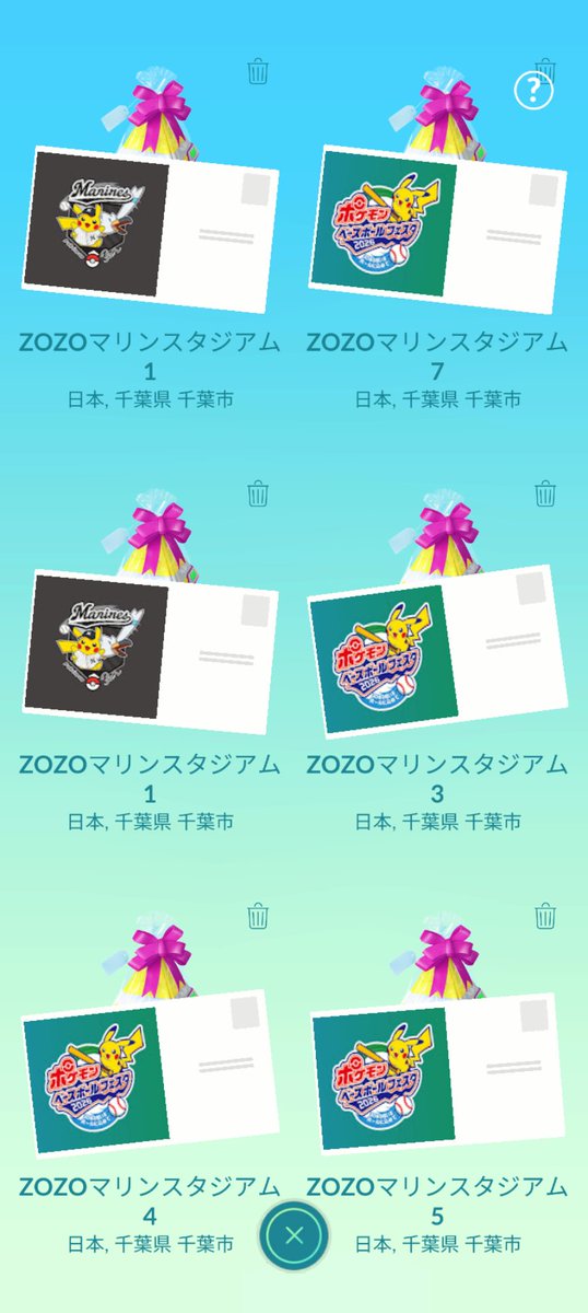 (探)旅の目的!旅行、観光、記念メダル、ポケふたについてyoutube投稿中 tweet media