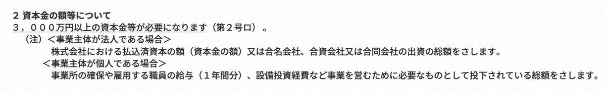 (Ǝ)ɐsᴉɥᴉɥso⅄ ,uɐᴉɥsoʞ, ouɐƃnS tweet media