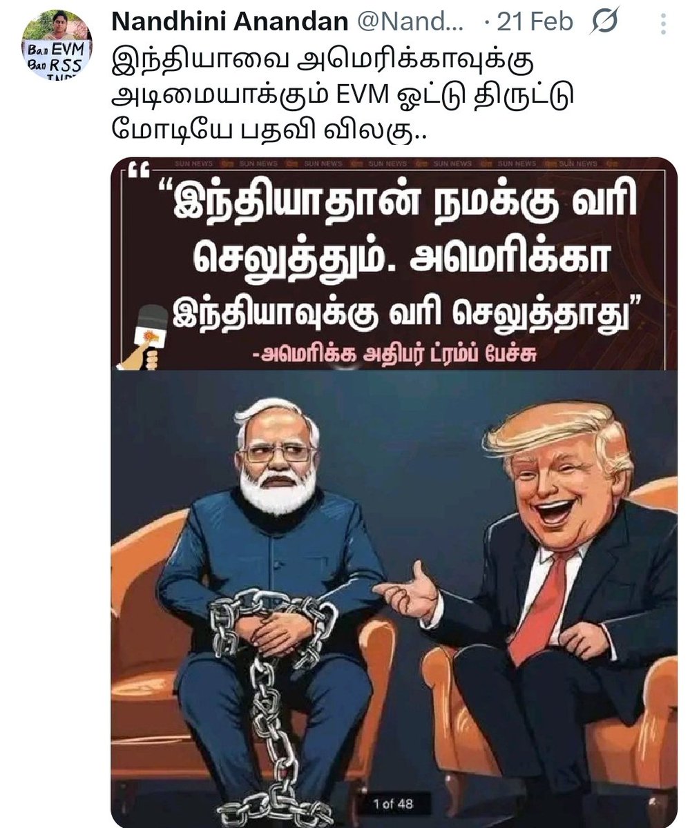 mohan tvk 🇪🇸 tweet media