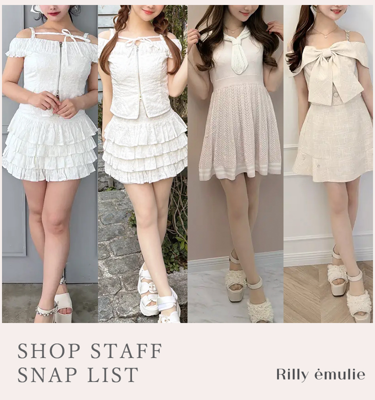 Rilly ėmulie♡リリーエミュリ (@Rilly_emulie) / Posts / X