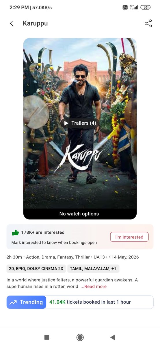 what__to_do's tweet photo. #Suriya
Ngotha enada nadukkudhu 41k+
🔥🔥🔥🔥🔥🔥 https://t.co/2Gn5yZFAxc