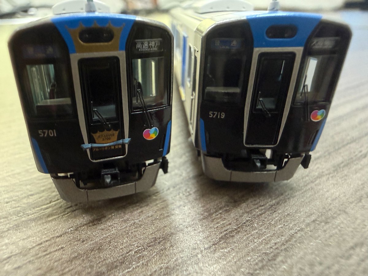 阪神5700系 6月出荷で準備を進めています。