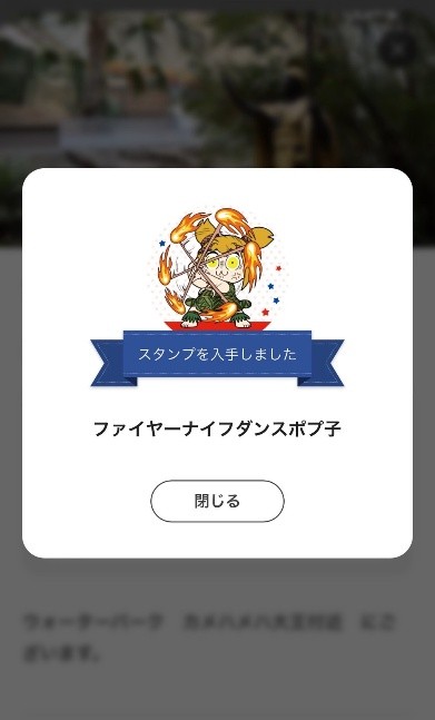 ハワイアンズ【公式】 tweet media