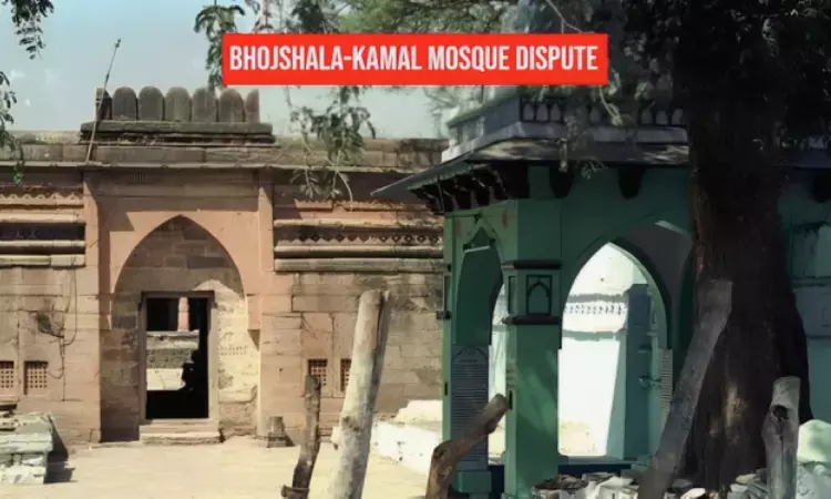 LiveLawIndia's tweet photo. #BREAKING MP High Court declares disputed Bhojshala site as Temple of goddess Saraswati.
To protect religious rights of Muslim community, State may consider application for allotment of land in Dhar district for establishment of Mosque. https://t.co/LOejGFyHCg