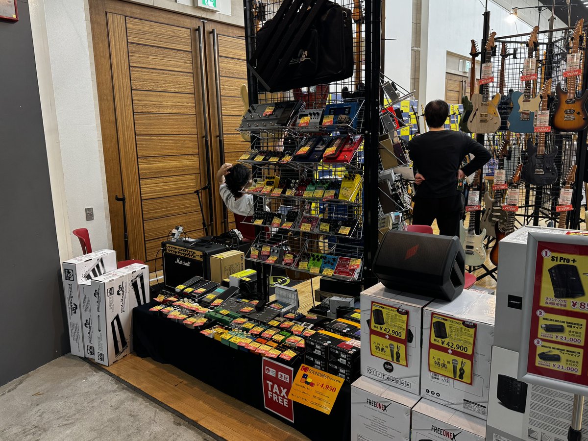ワタナベ楽器店 大阪店 tweet media