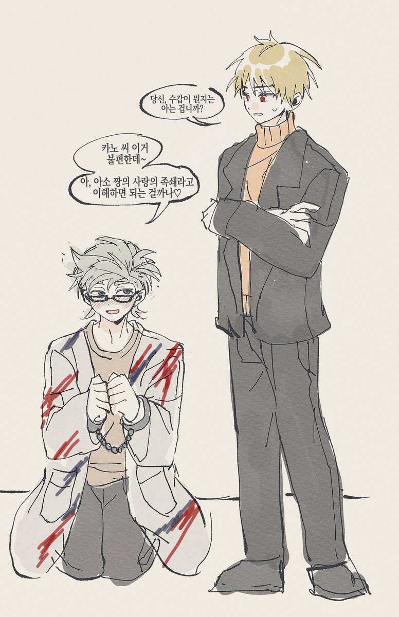 ㅌㅊㅅ익사 tweet media