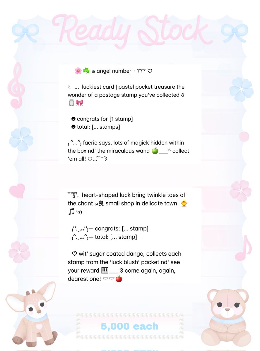 amayu tweet media