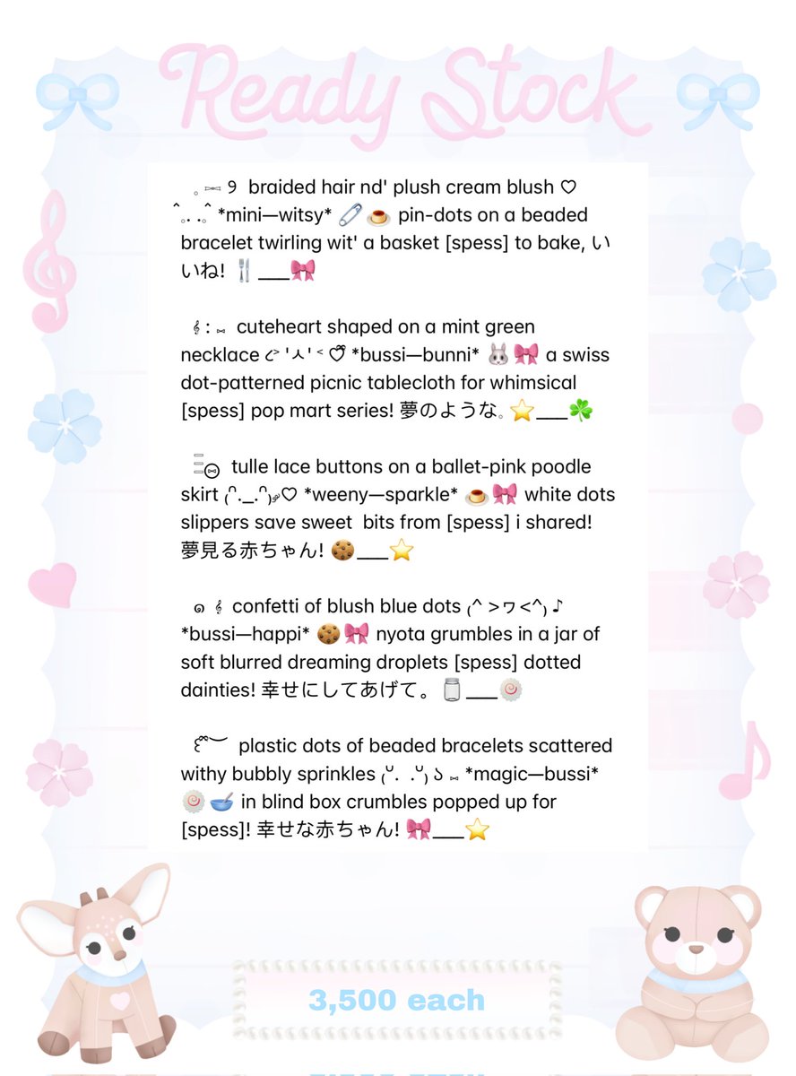 amayu tweet media