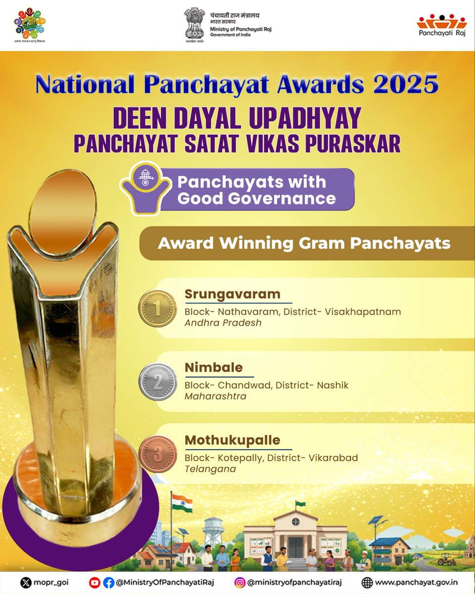 Ministry of Panchayati Raj, Government of India tweet media