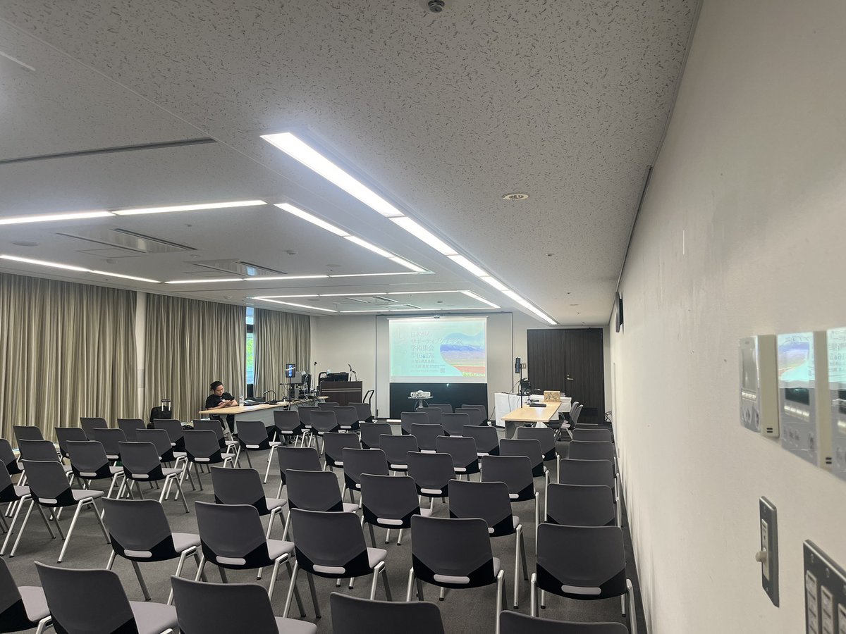 日本がんサポーティブケア学会 tweet media