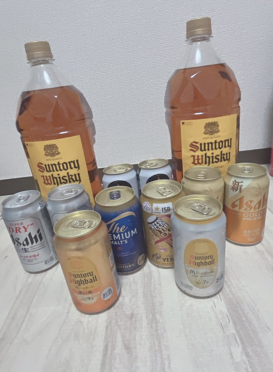 下 瑞穂 tweet media
