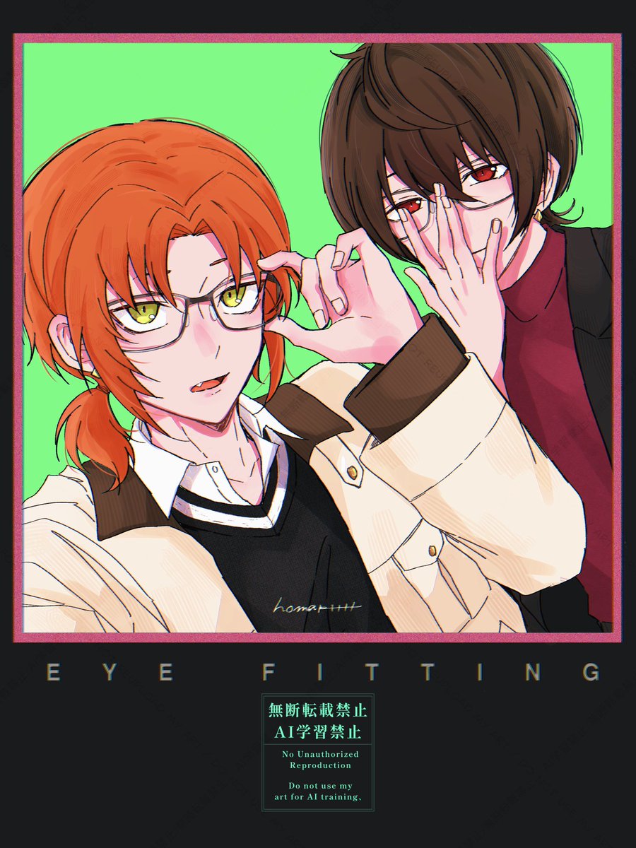 ほまれ (@homare_1111) / Posts / X
