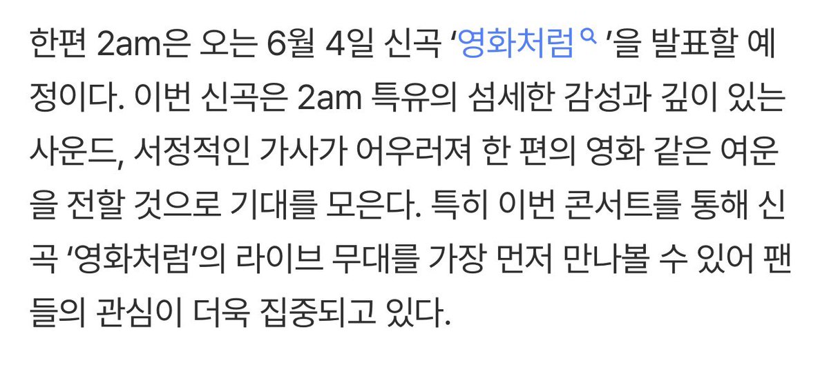 권타임 tweet media