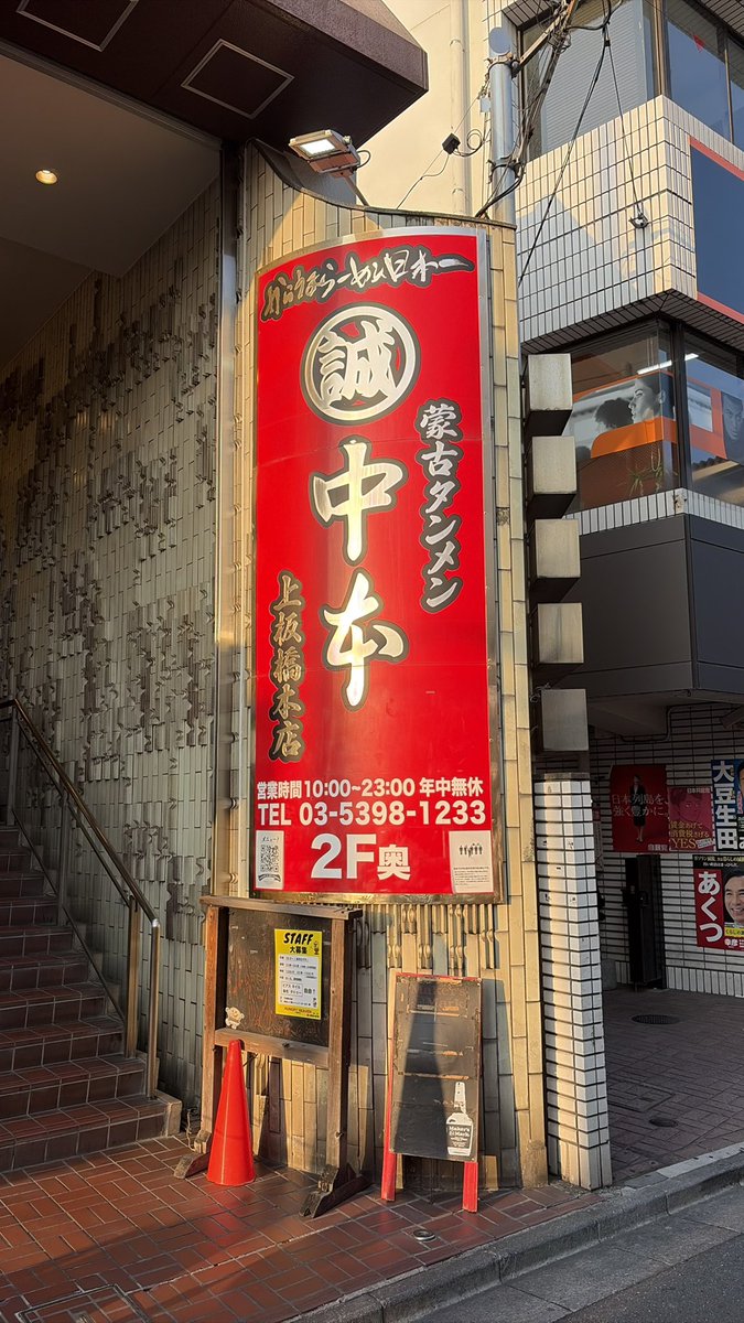 たまみつ tweet media