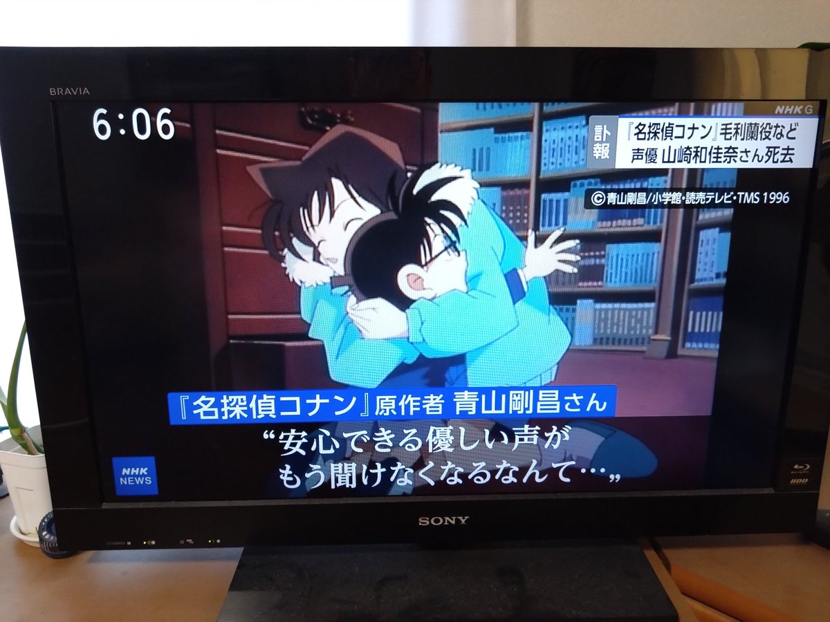 誠　愛知県民🦋 tweet media