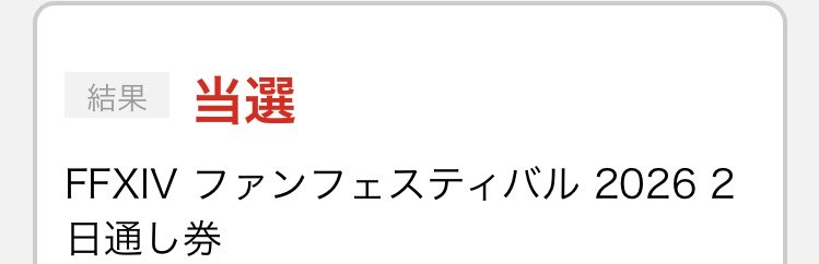 サブレ🌱 tweet media