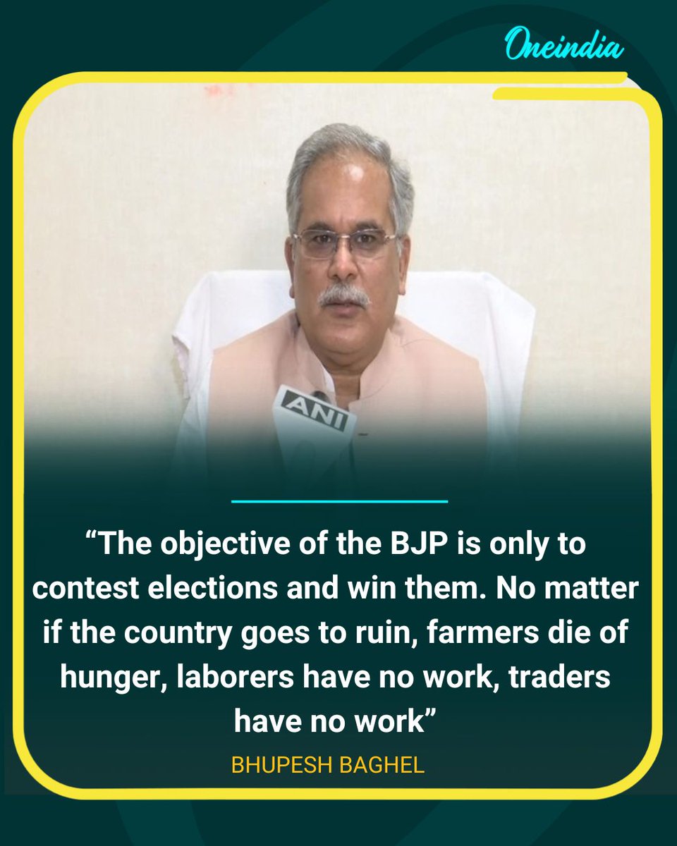 Oneindia News tweet media