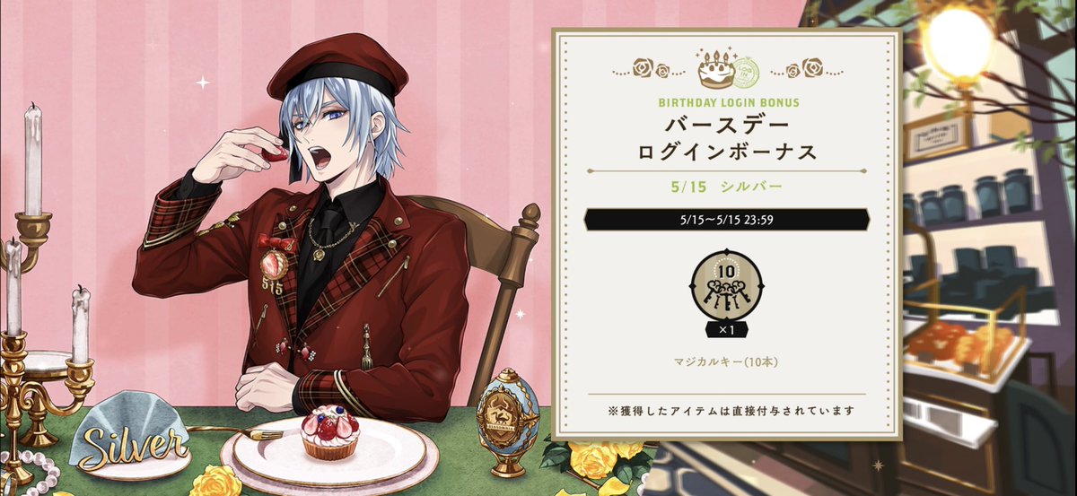 ろに tweet media