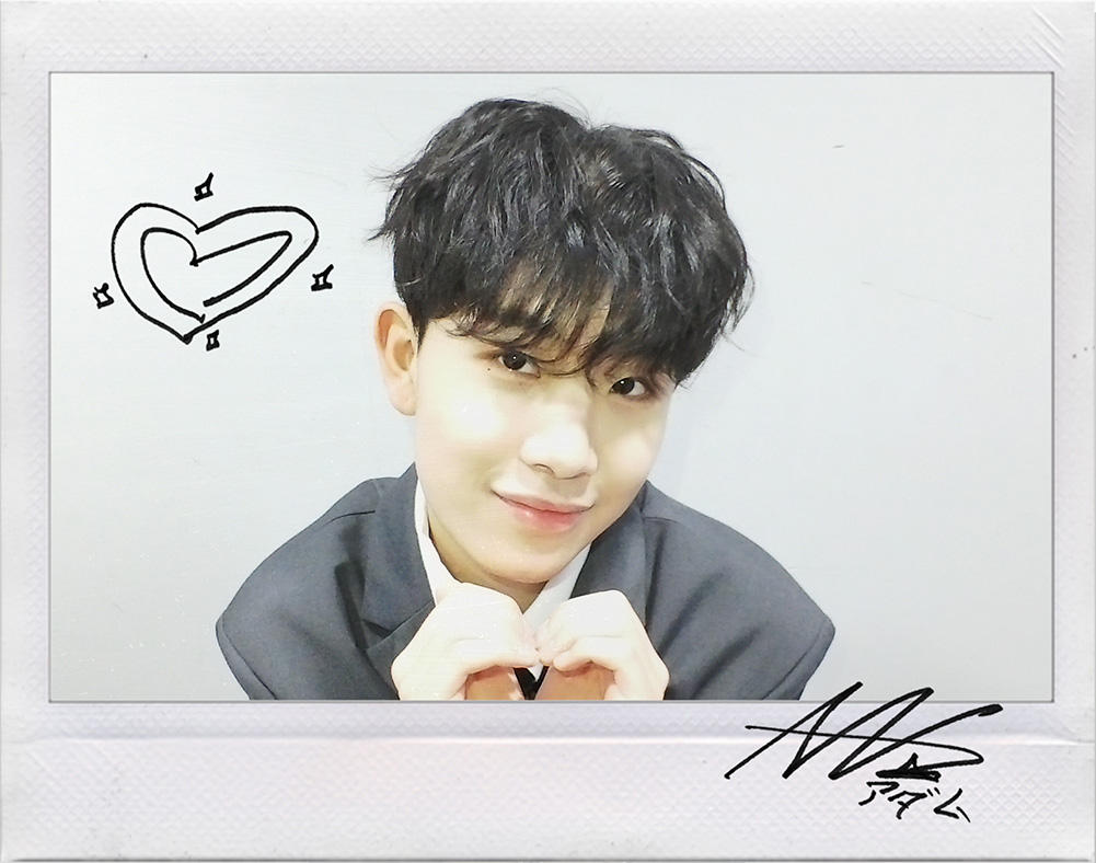 PRODUCE 101 JAPAN 新世界 tweet media
