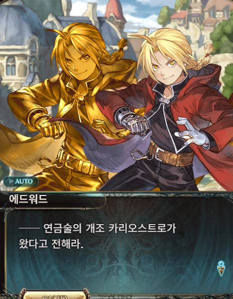 ミレニアム tweet media