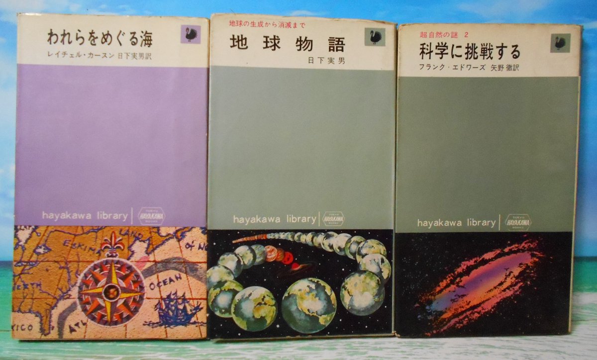 高井 信 (@takai_shin) / Posts / X