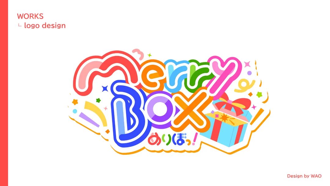 わお tweet media