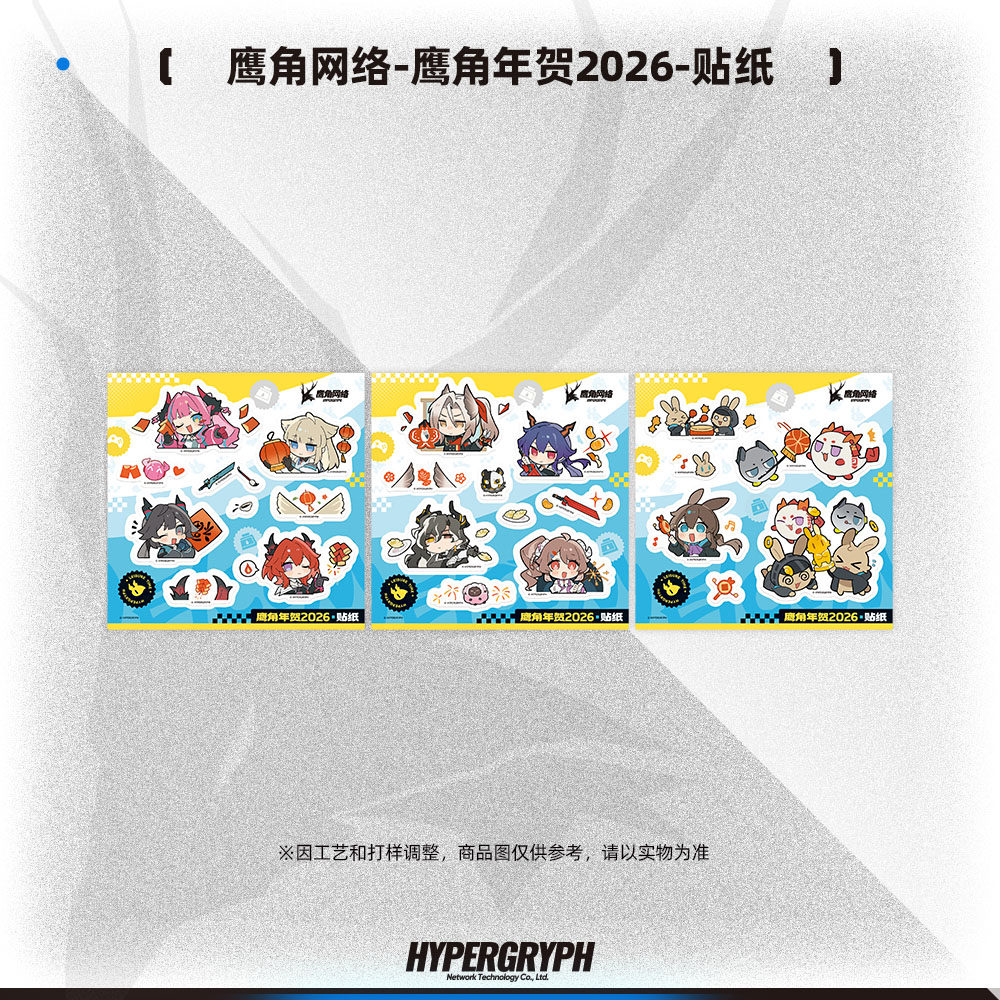 ちゃぱん tweet media