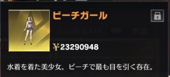 モチモチ「ペニ用」 tweet media