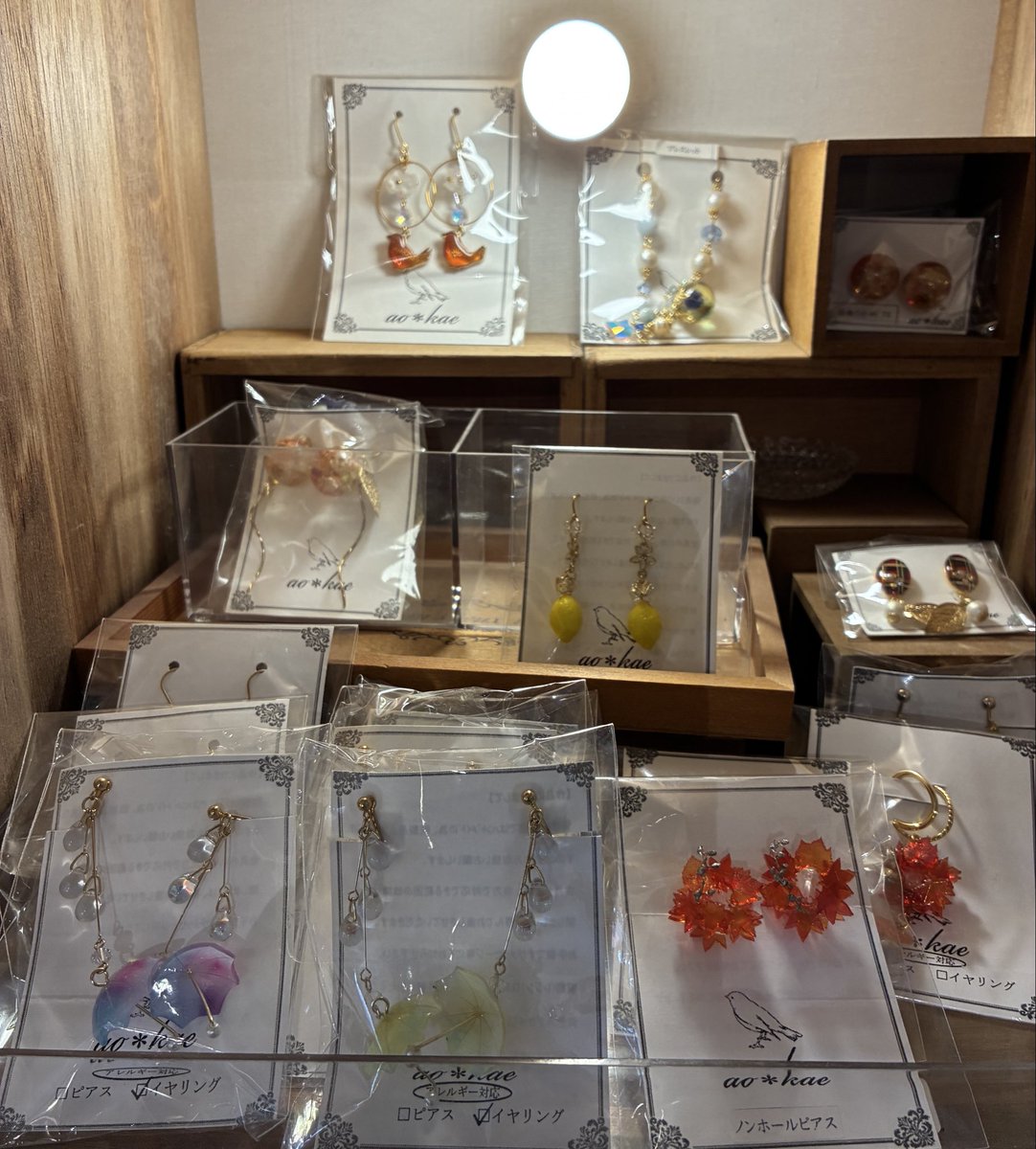 雑貨屋wato(取引中断中) 博多店：陶器買取】中里太郎右衛門 壷 | 古美術八光堂の骨董品買取ブログ