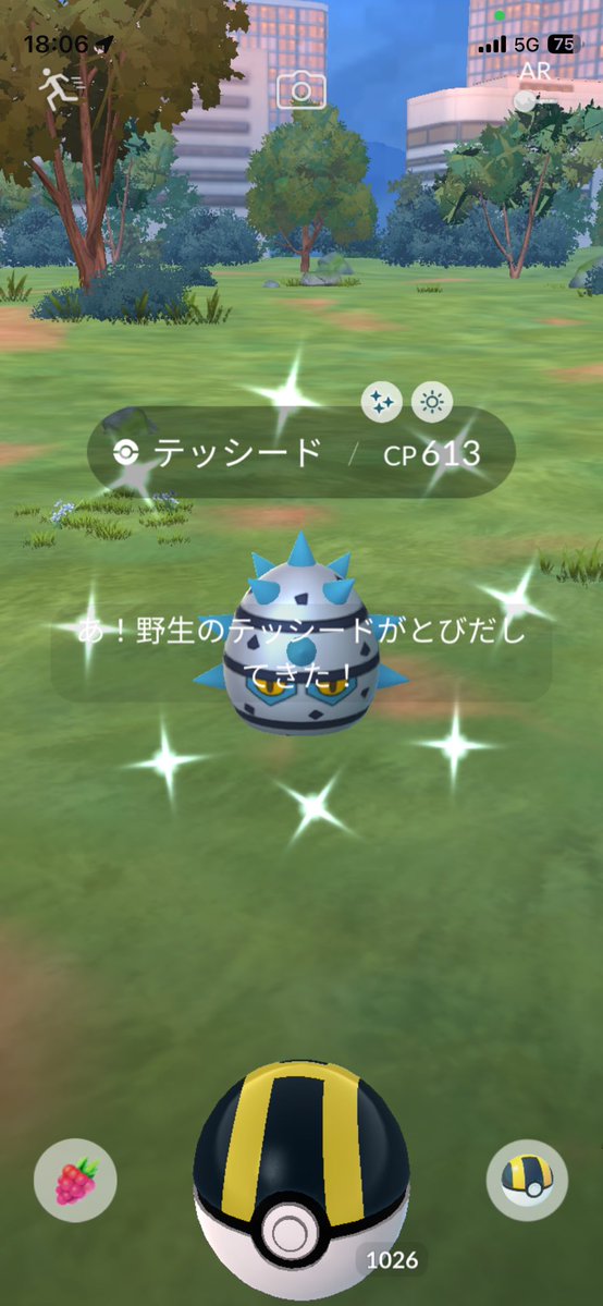KOJI（ｺｰｼﾞ）💫 tweet media
